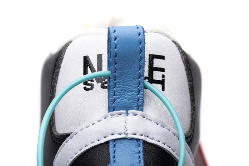 Nike Blazer Mid University Blue BV0072-001