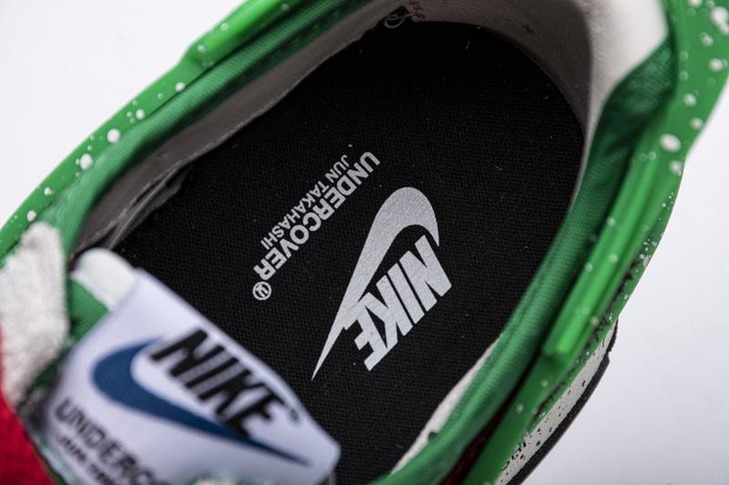 Undercover x Nike Dbreak GreyGreen CJ3295-300