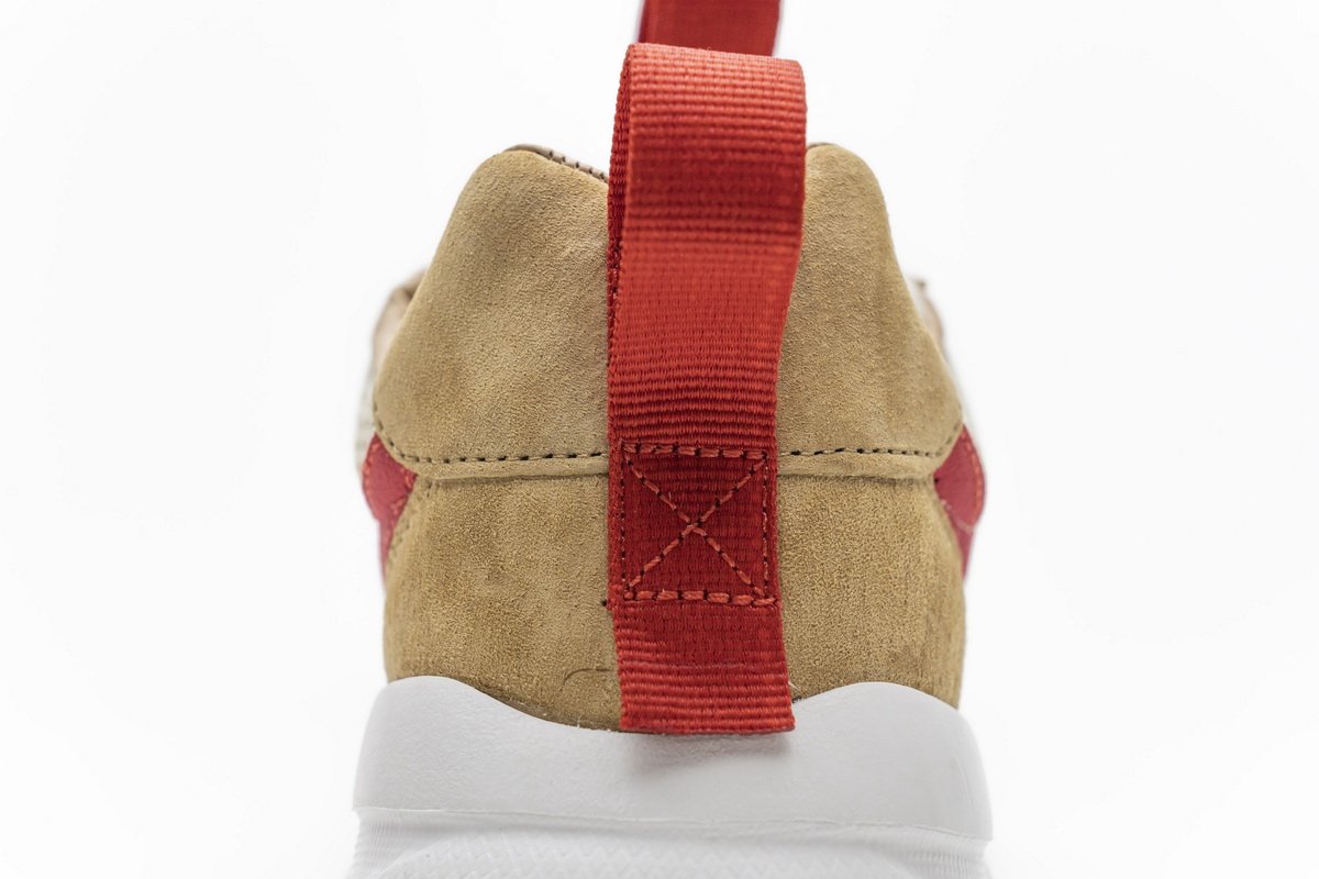 AA2261-100 Nike Mars Yard 2.0“Tom Sachs”