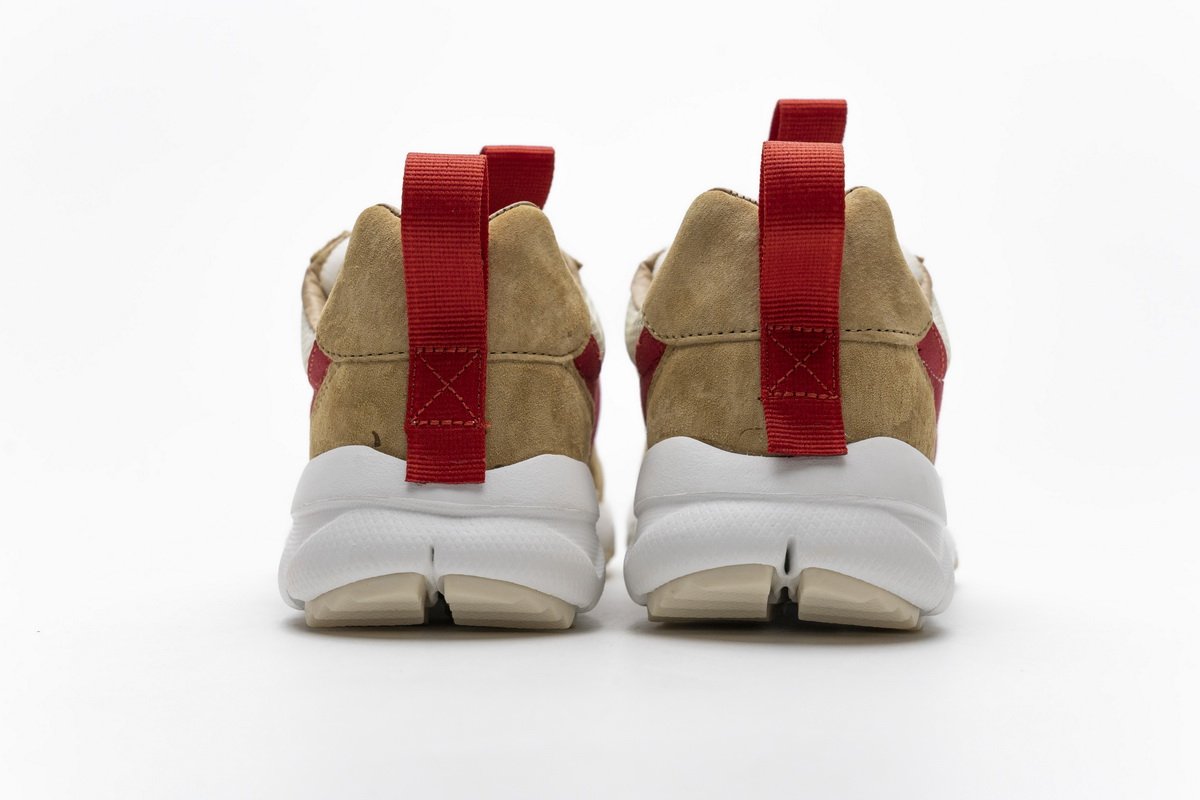 AA2261-100 Nike Mars Yard 2.0“Tom Sachs”