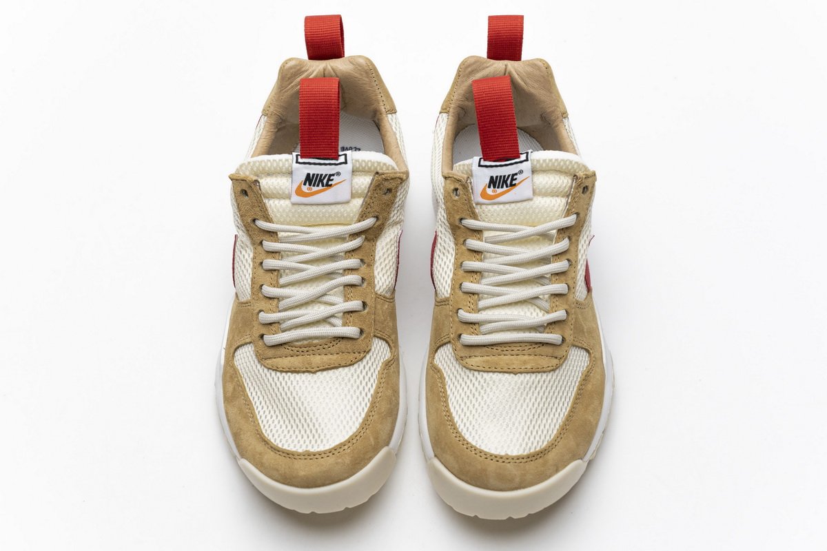 AA2261-100 Nike Mars Yard 2.0“Tom Sachs”