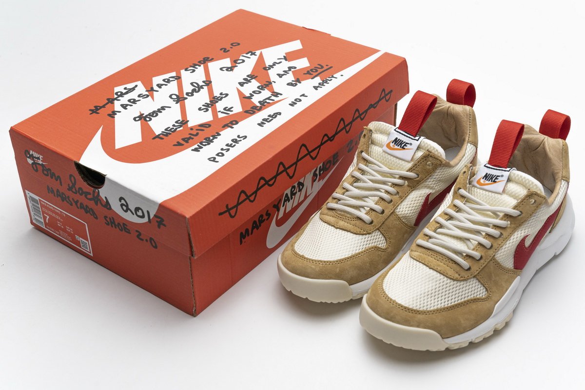 AA2261-100 Nike Mars Yard 2.0“Tom Sachs”