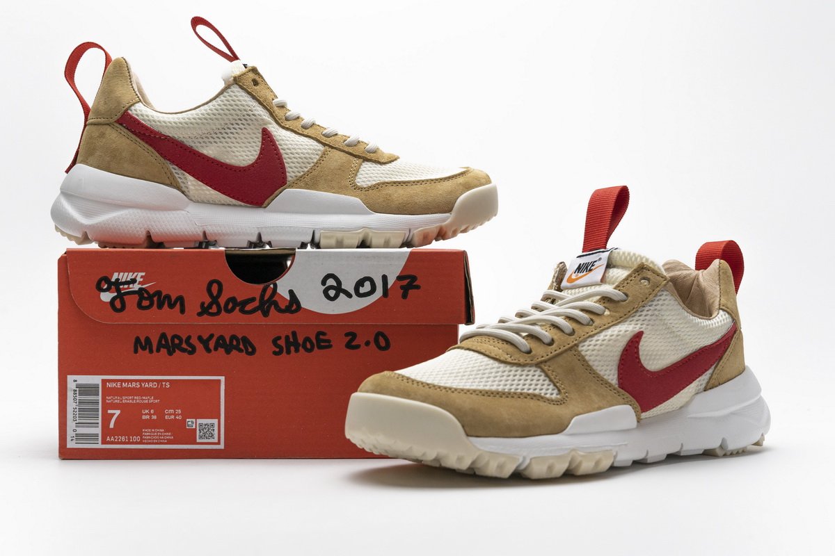 AA2261-100 Nike Mars Yard 2.0“Tom Sachs”
