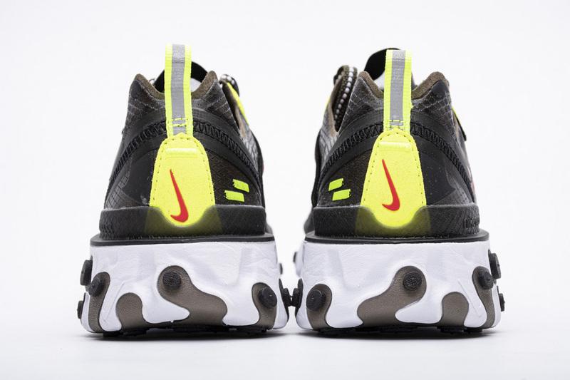 Nike React Element 87 "Camo" CJ4988-200