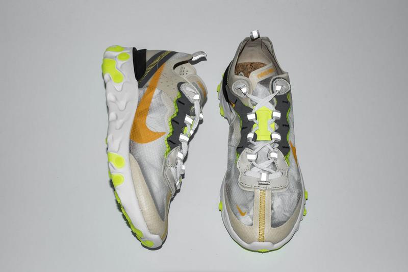 Nike React Element 87Undercover“Orewood Brown” AQ1090-101