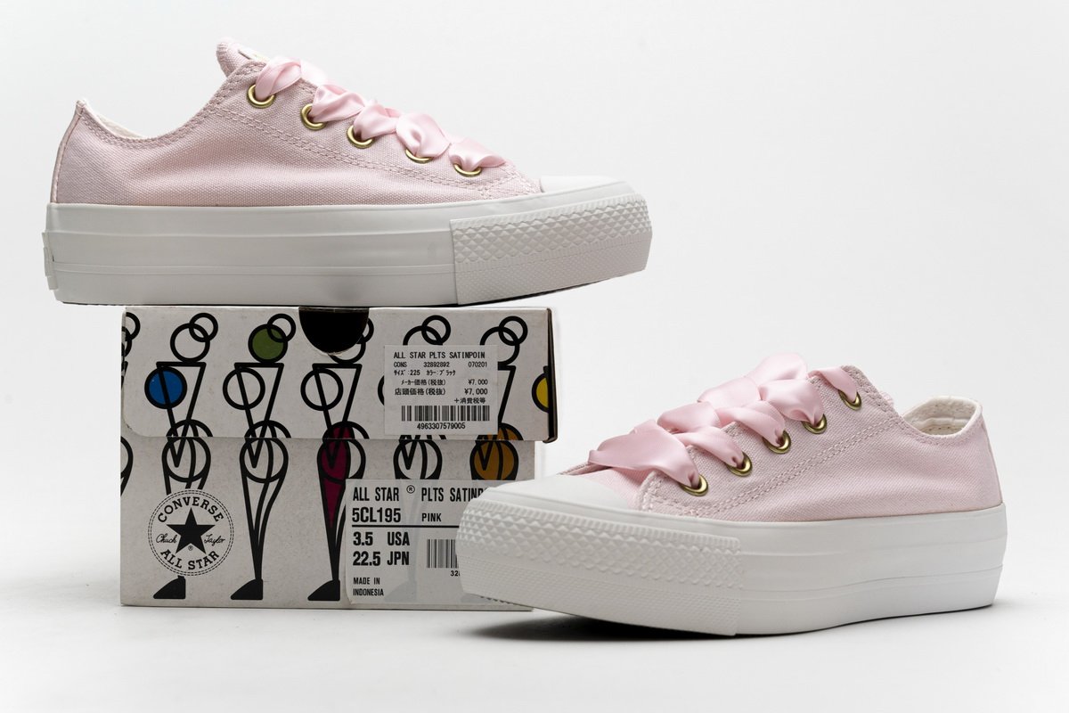 5CL195 Converse All Star Plts Satipoin Pink