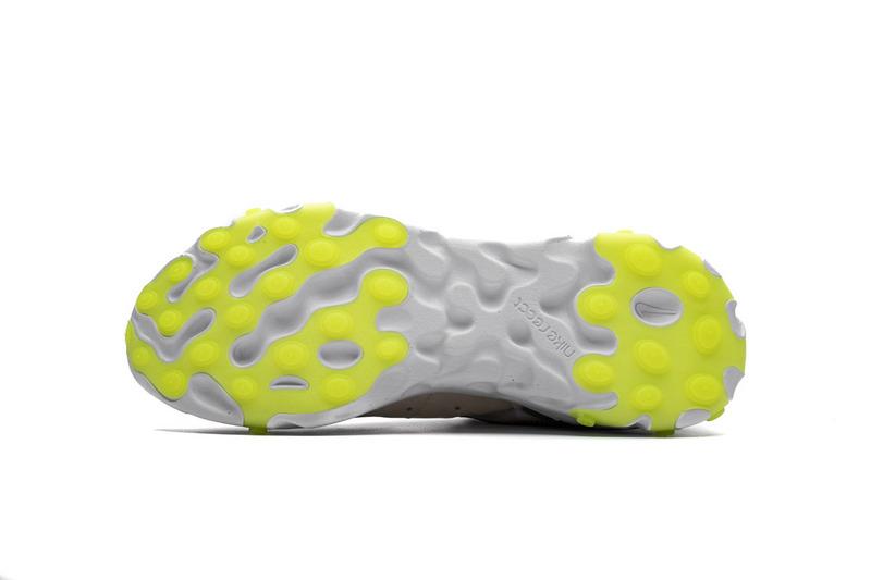 Nike React Element 87Undercover“Orewood Brown” AQ1090-101
