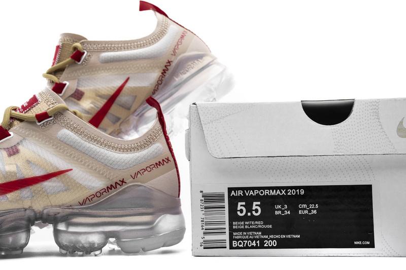 Nike air VaporMax 2019 CNY BQ7041-200