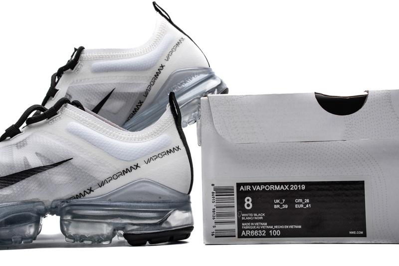 Nike VaporMax 2019 Pale Ivory AR6632-100
