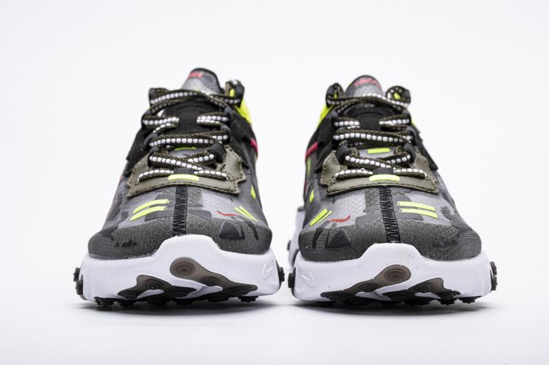 Nike React Element 87 "Camo" CJ4988-200