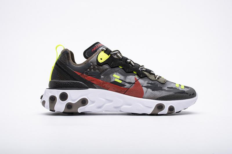 Nike React Element 87 "Camo" CJ4988-200