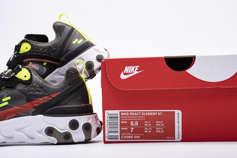 Nike React Element 87 "Camo" CJ4988-200