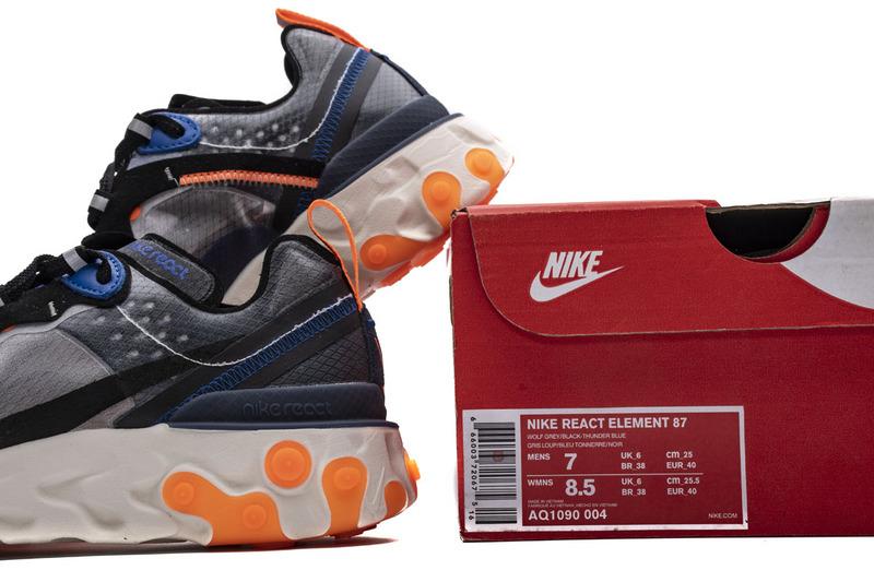Nike React Element 87Undercover“Total Orange” AQ1090-004