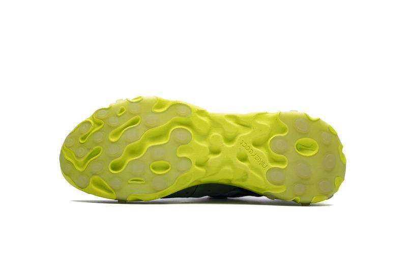 Nike React Element 87Undercover“Lakeside” BQ2718-400