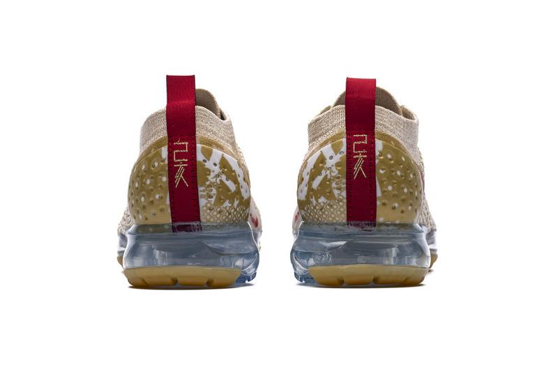 2018 2.0 Nike Air VaporMax Flyknit 2.0 CNY BQ7037-001