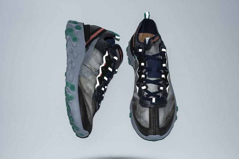 Nike React Element 87Undercover“Neptune Green” AQ1090-005