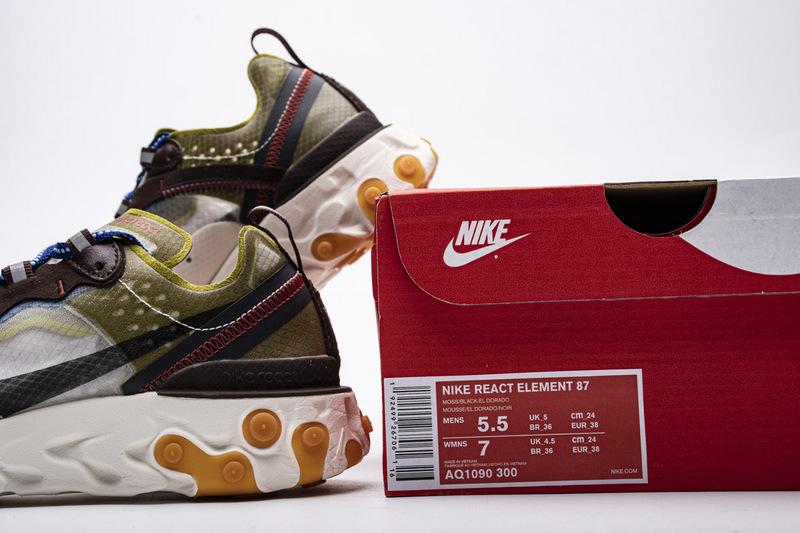 Nike React Element 87 “Moss” AQ1090-300