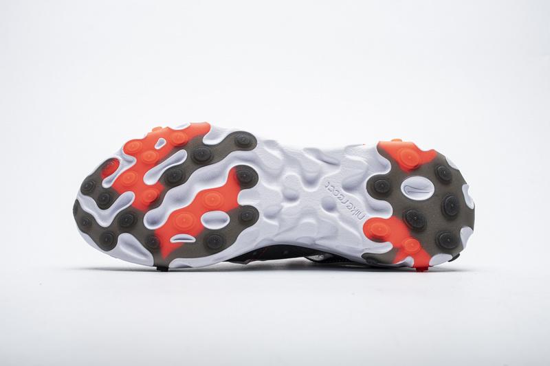 Nike React Element 87 Red Orbit CJ6897-061