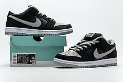BQ6817-007 Nike SB Dunk Low Pro“J-Pack Shadow”