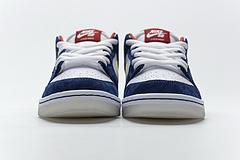 839685-416 Nike SB Dunk Low Ishod Wair BMW