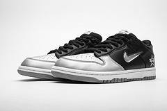 Nike SB Dunk Low OG Metallic Silver CK3480-001