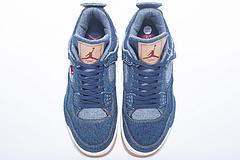Air Jordan 4 “Houston Oilers” 308497-406