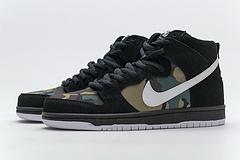 BQ6826-001 Nike SB Dunk High Pro Camo Black