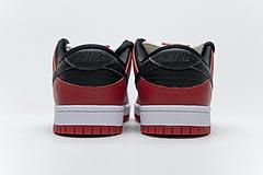 BQ6817-600 Nike SB Dunk Low Pro “Chicago”