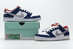 839685-416 Nike SB Dunk Low Ishod Wair BMW