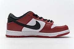 AR0778-110 Nike SB Dunk Low TRD “Summit White”