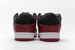 AR0778-110 Nike SB Dunk Low TRD “Summit White”
