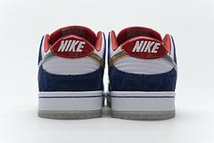 839685-416 Nike SB Dunk Low Ishod Wair BMW