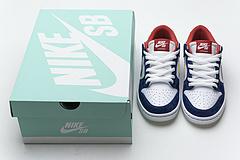 839685-416 Nike SB Dunk Low Ishod Wair BMW