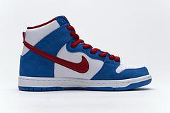 CI2692-400 Nike SB Dunk High“Doraemon”