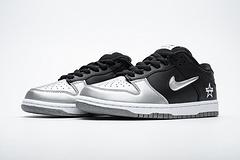 Nike Dunk SB Low Metallic Silver CK3480-001