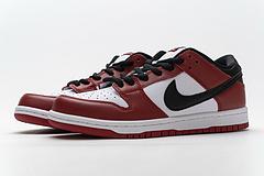 AR0778-110 Nike SB Dunk Low TRD “Summit White”