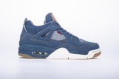 Air Jordan 4 “Houston Oilers” 308497-406