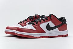 BQ6817-600 Nike SB Dunk Low Pro “Chicago”