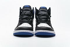 716371-040 Air Jordan 1 Retro High OG x Fragment Design