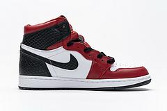 CD0461-601 Air Jordan 1 Satin Snakeskin