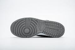 Nike Dunk SB Low Metallic Silver CK3480-001