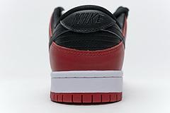 BQ6817-600 Nike SB Dunk Low Pro “Chicago”