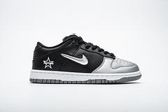 Nike Dunk SB Low Metallic Silver CK3480-001