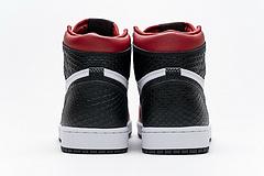 CD0461-601 Air Jordan 1 Satin Snakeskin