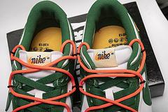 Nike Dunk SB Low Pine Green CT0856-100