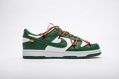 Nike Dunk SB Low Pine Green CT0856-100