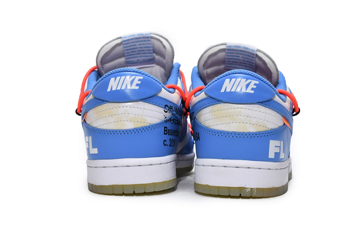 DD0856-403 Off White x Futura x Dunk Low SB UNC