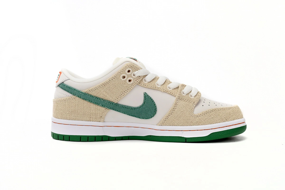 Nike SB Dunk Jarritos